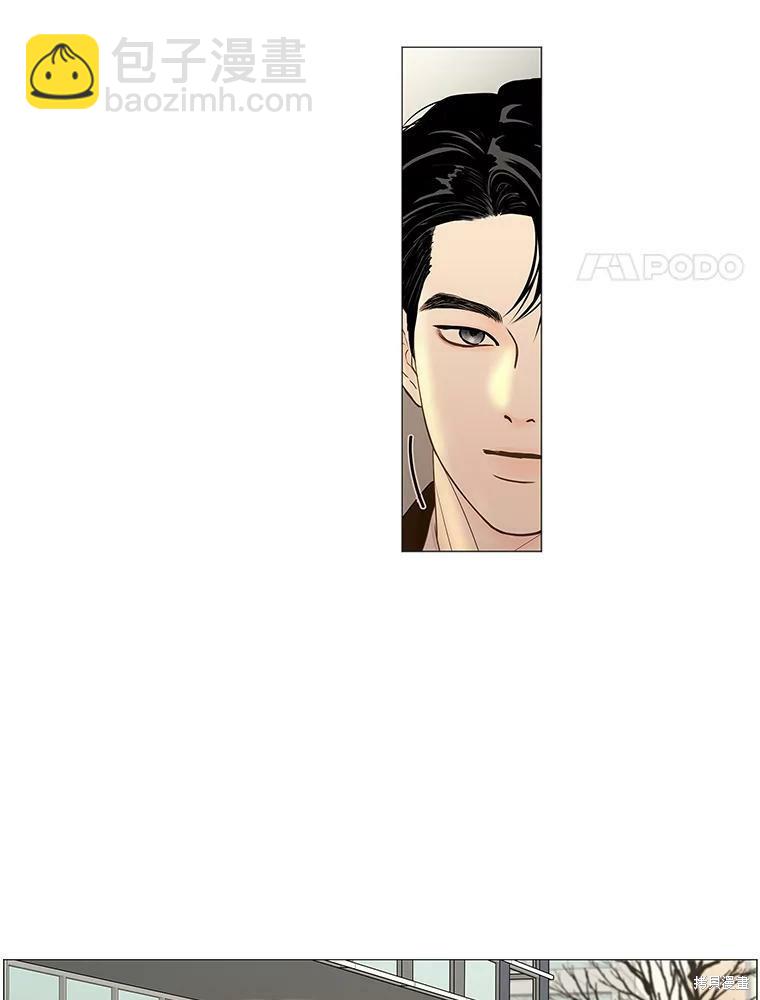 第73话21