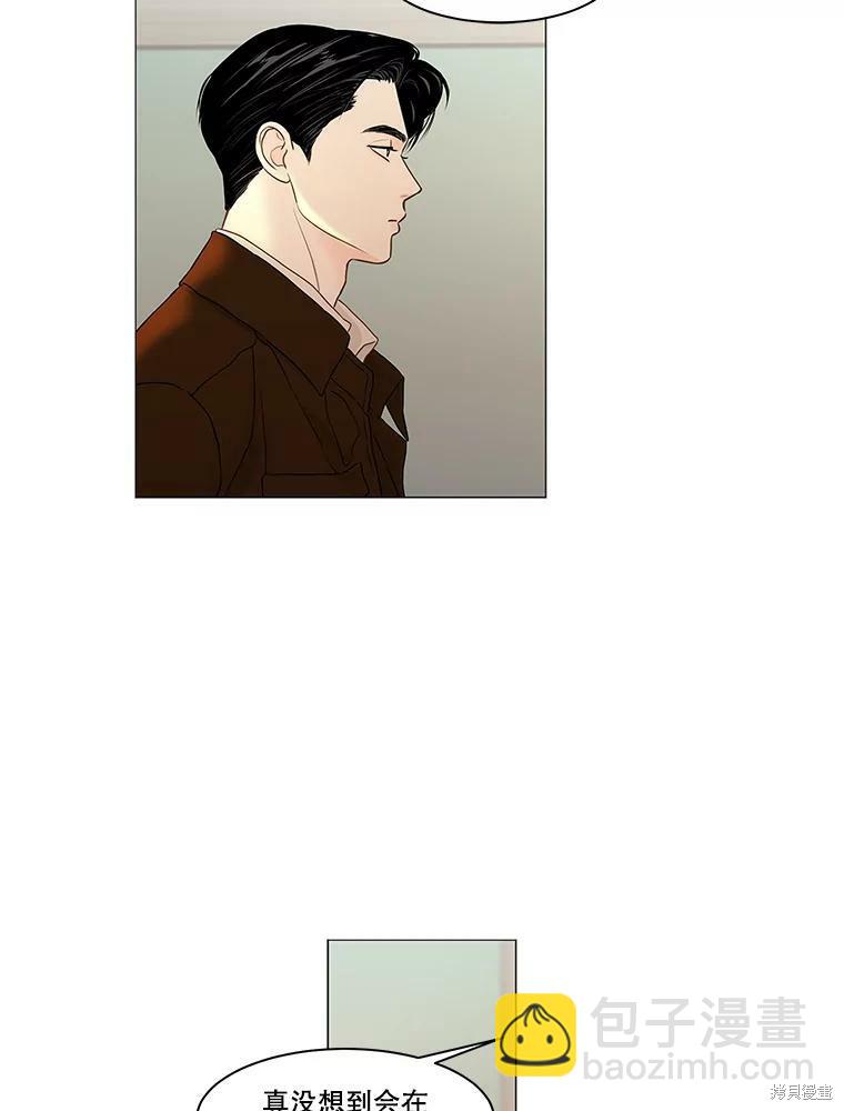 第73话29