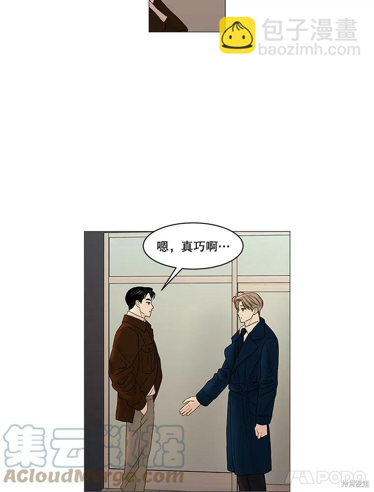 第73话31