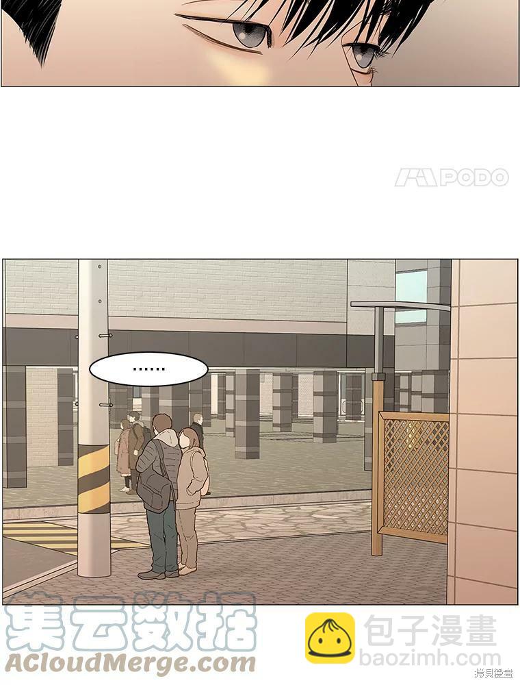 第73话34