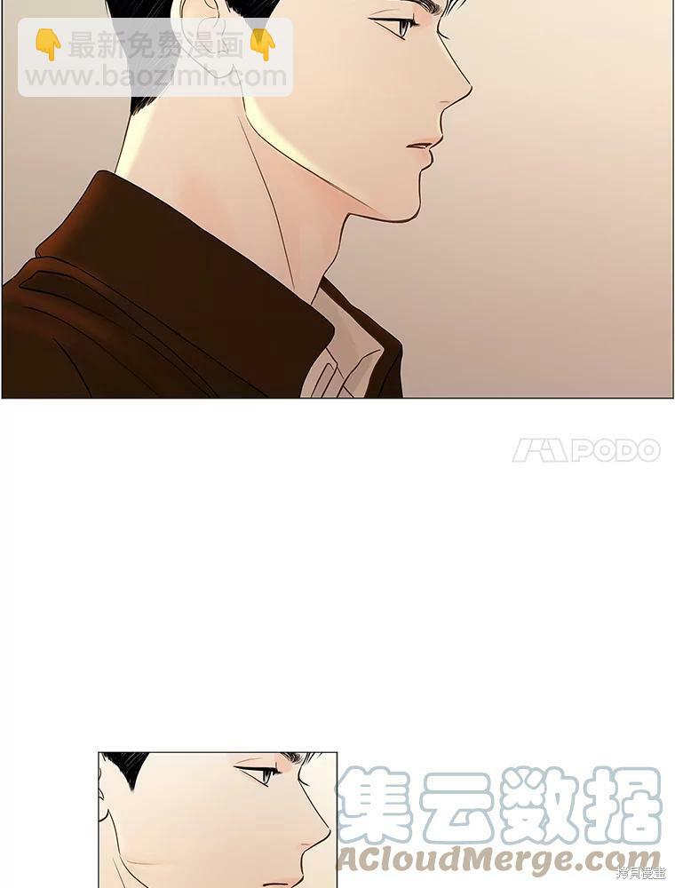第73话37