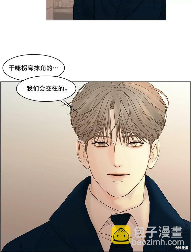 第73话39