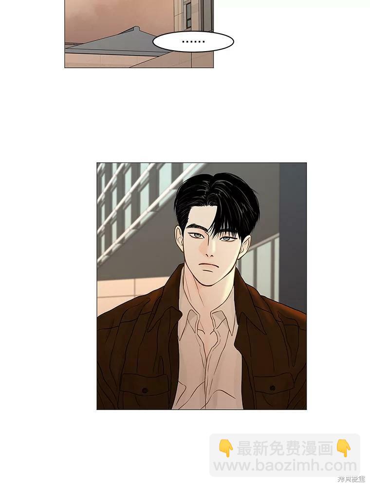 第73话41
