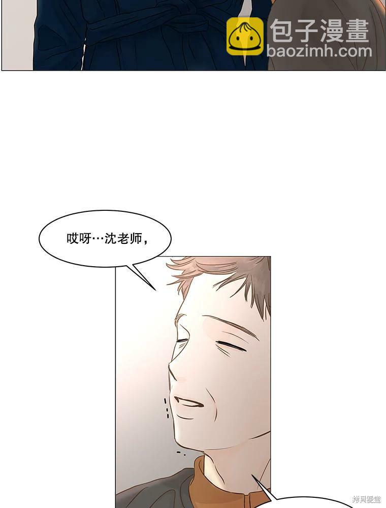 第73话5