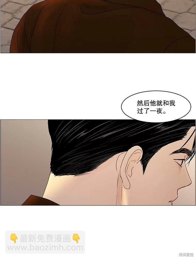 第73话58