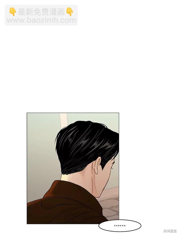 第73话60