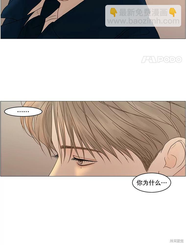 第73话64