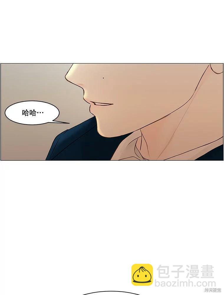 第73话66