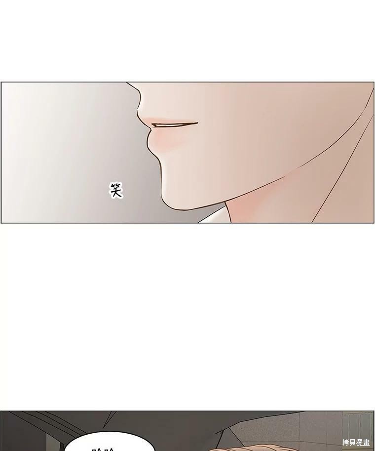 第73话79
