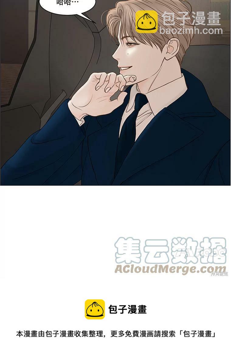 第73话80