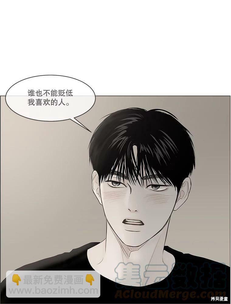 第74话30