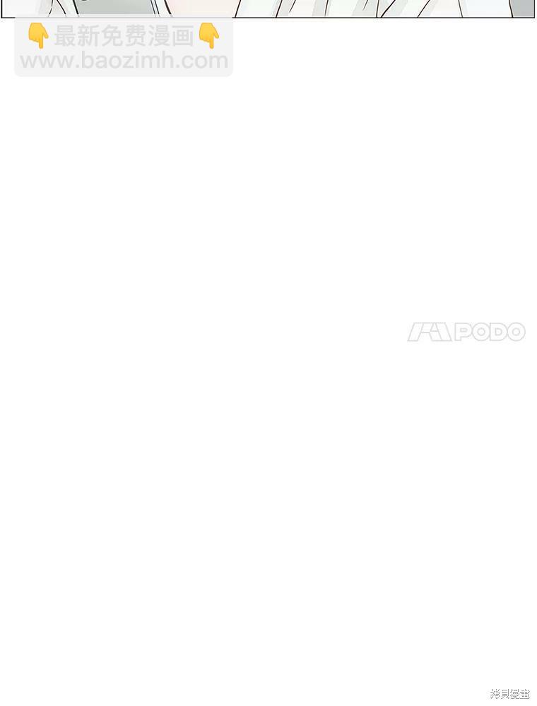 第74话32