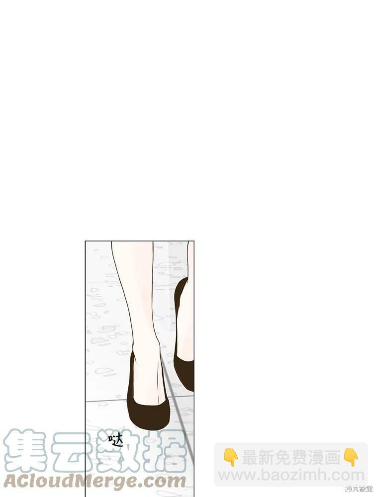 第74话33