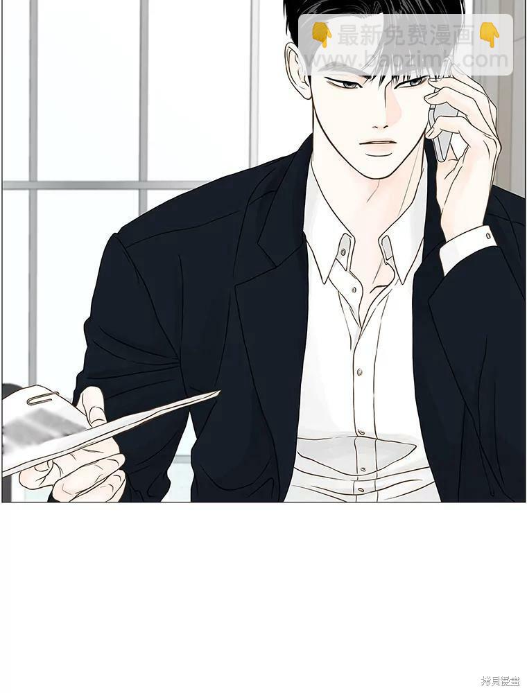 第74话37