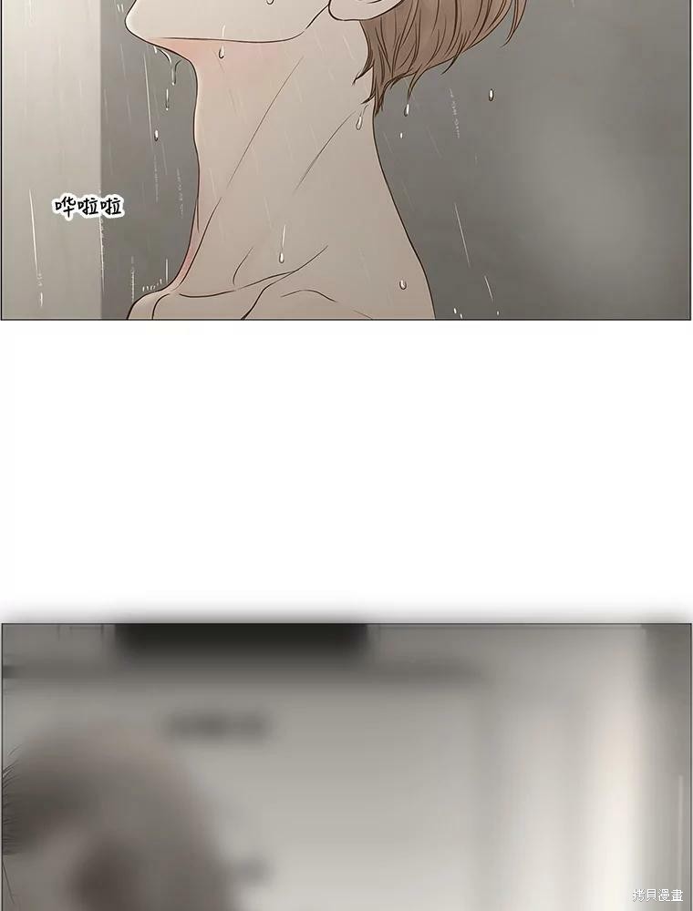 第74话4