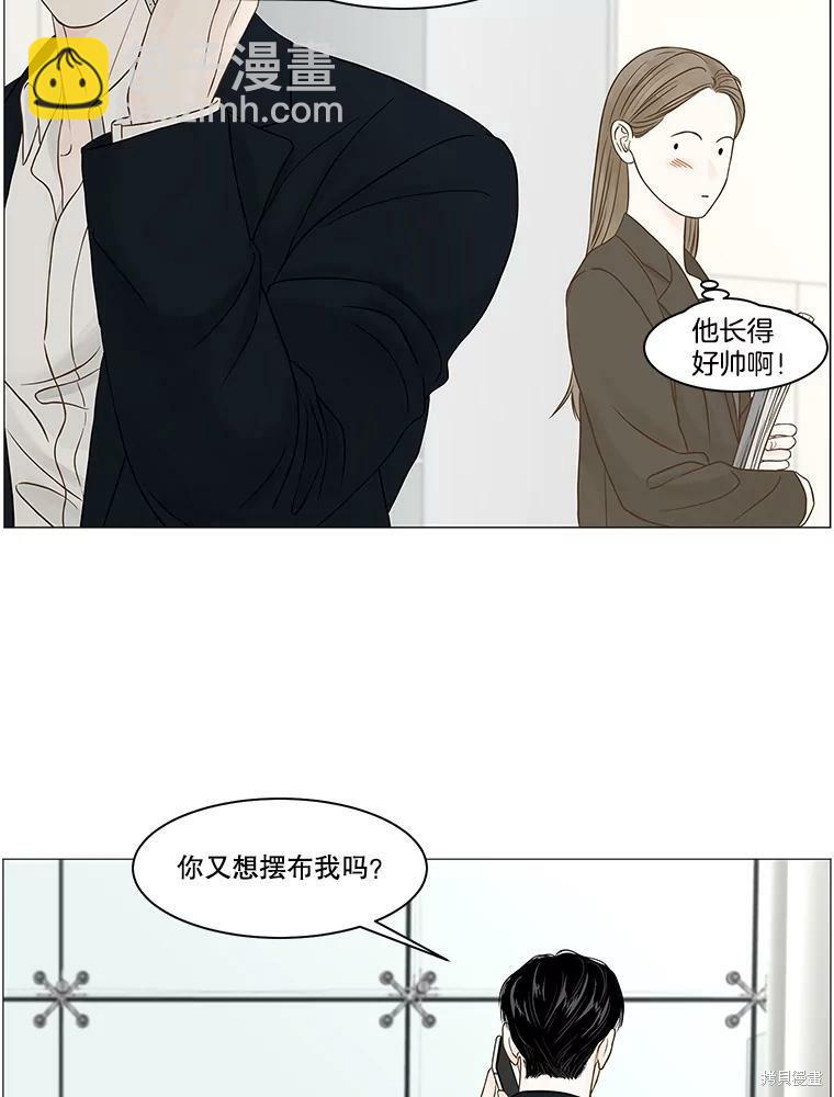 第74话40