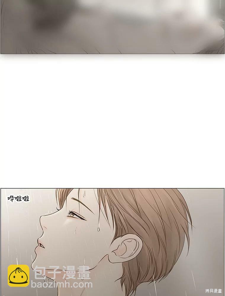 第74话5