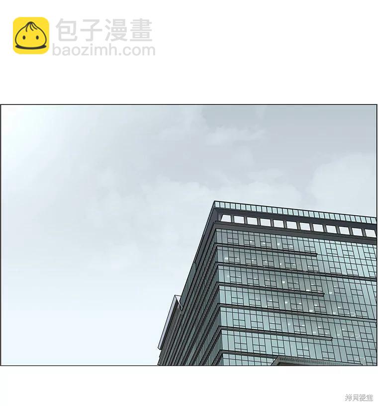 第74话55