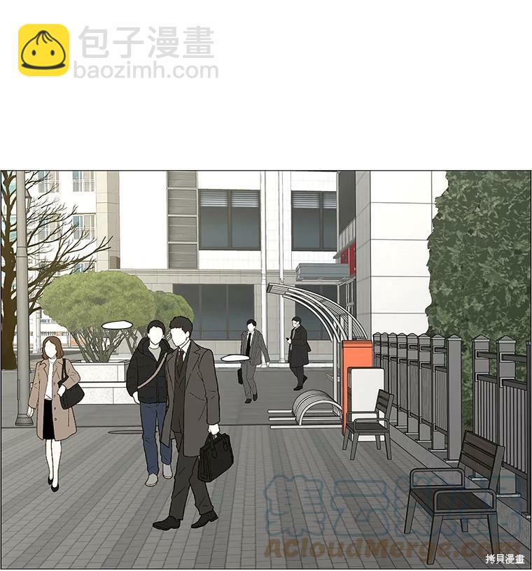第74话56