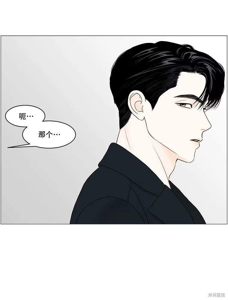 第74话60
