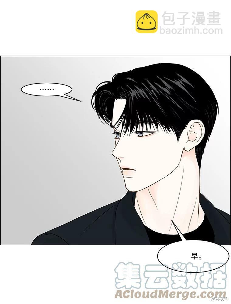 第74话62