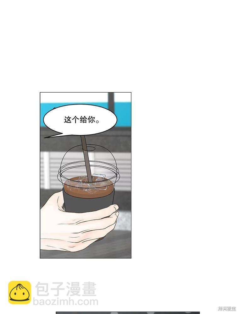第74话63