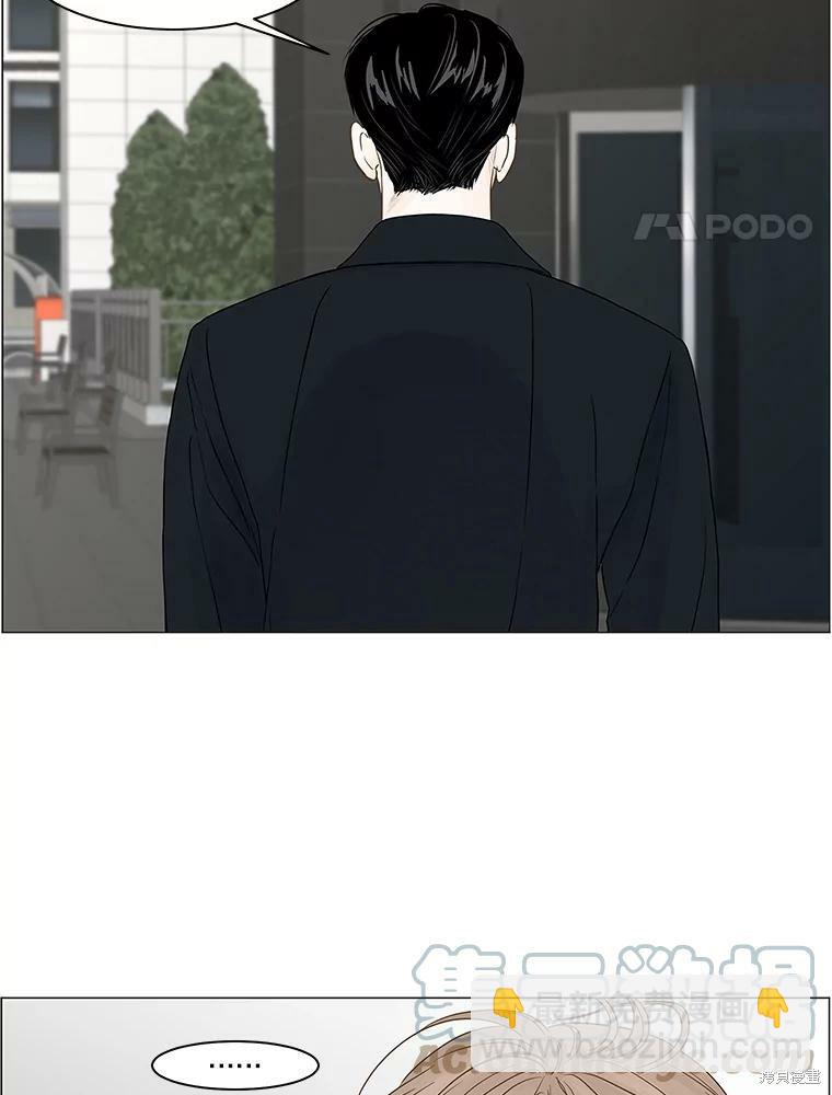 第74话68