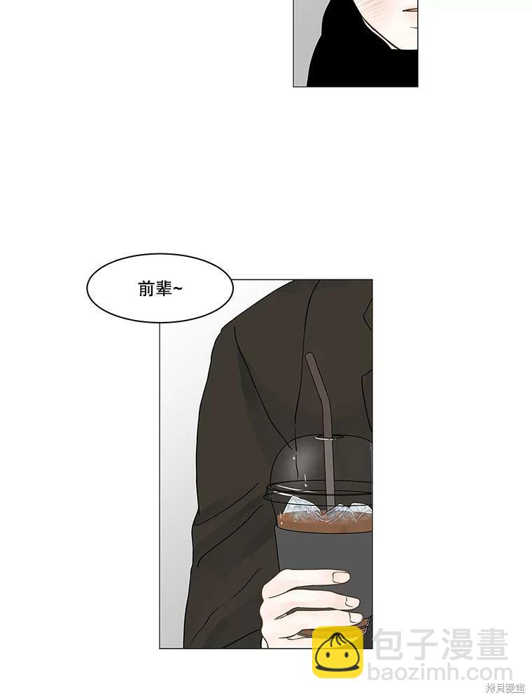 第74话72