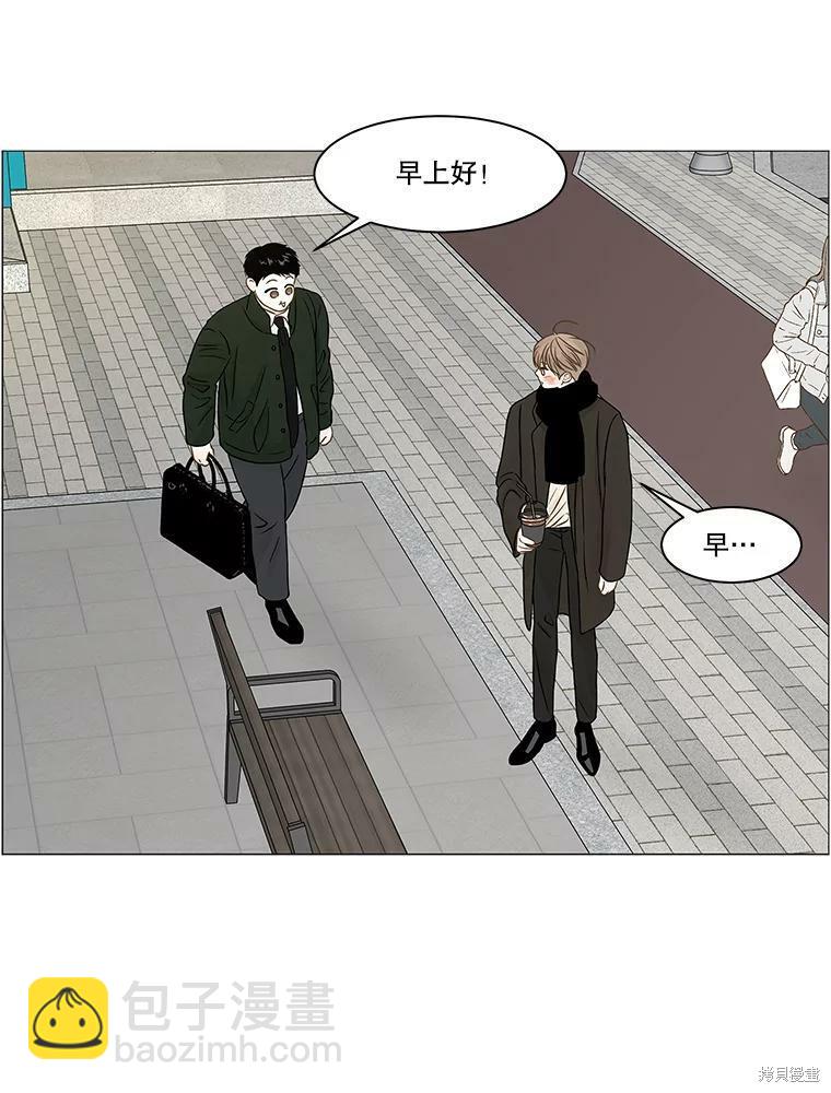 第74话73