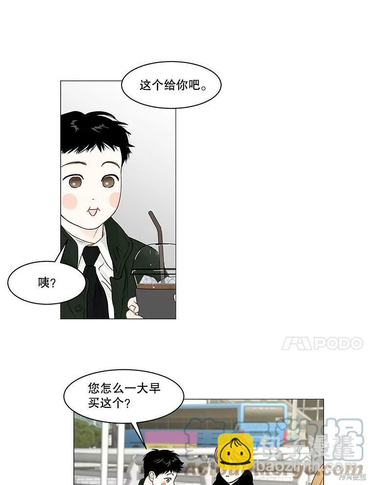 第74话74