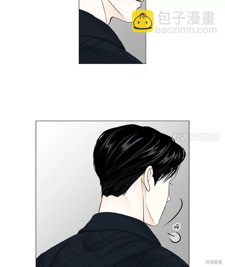 第75话13