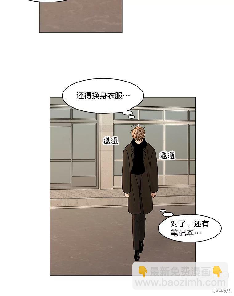 第75话18