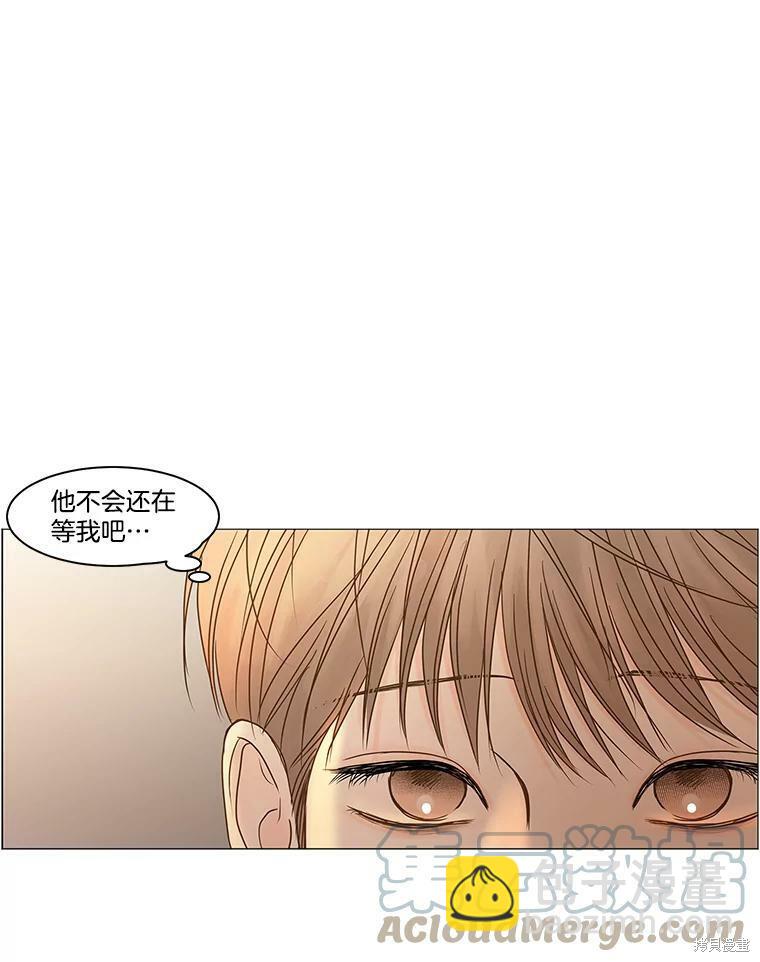 第75话19