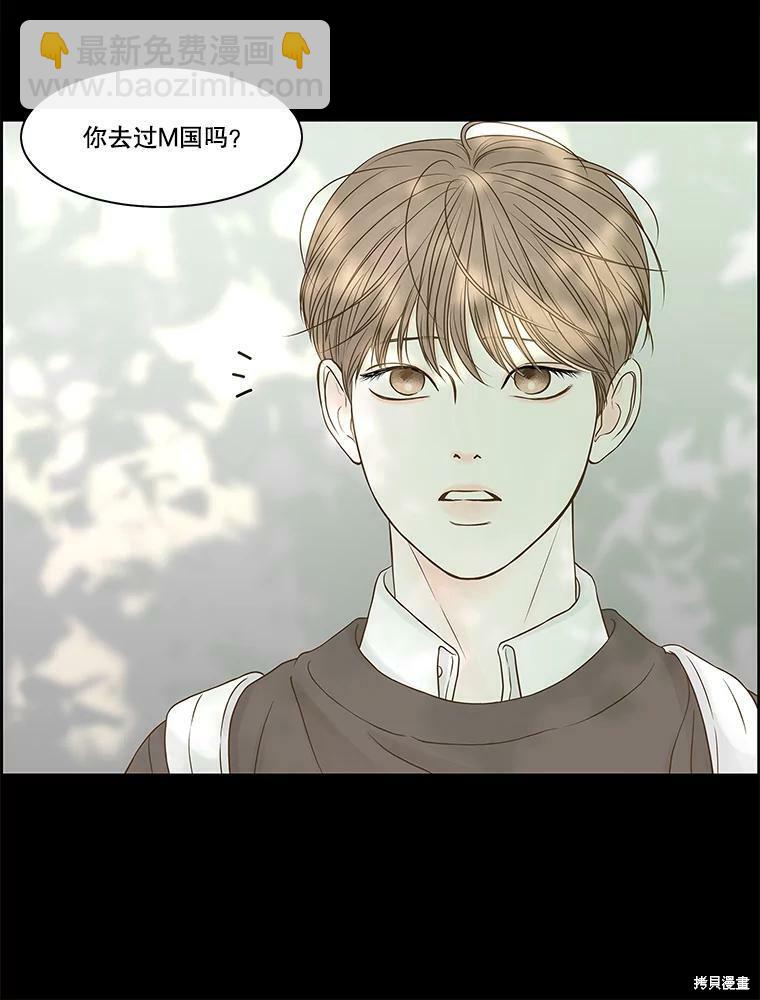第75话61