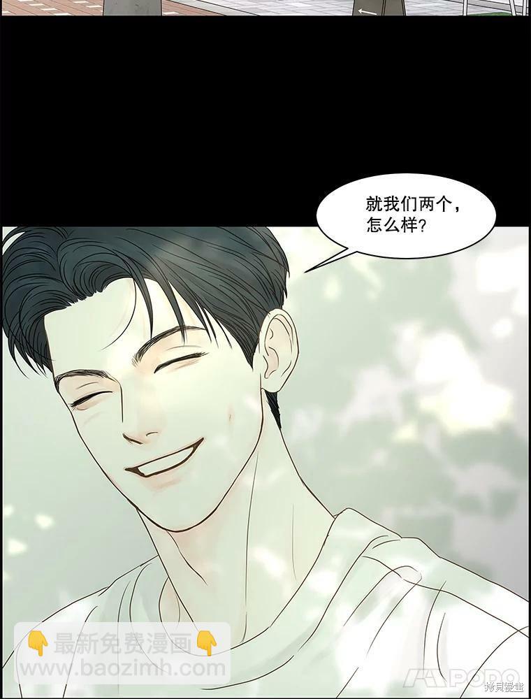 第75话69