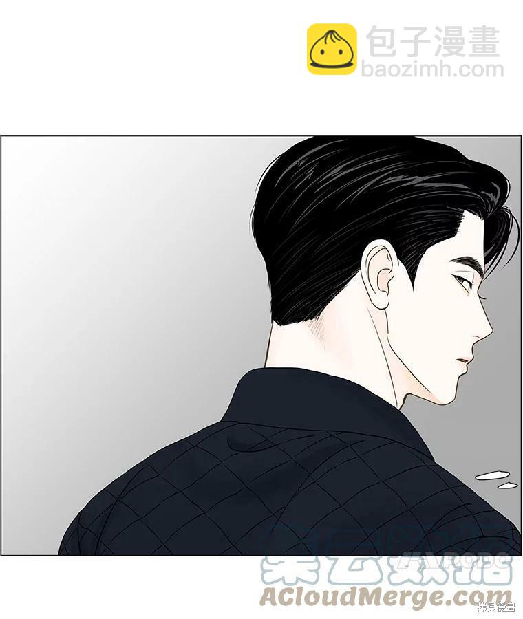 第75话9