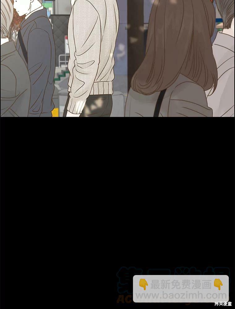 第77话21