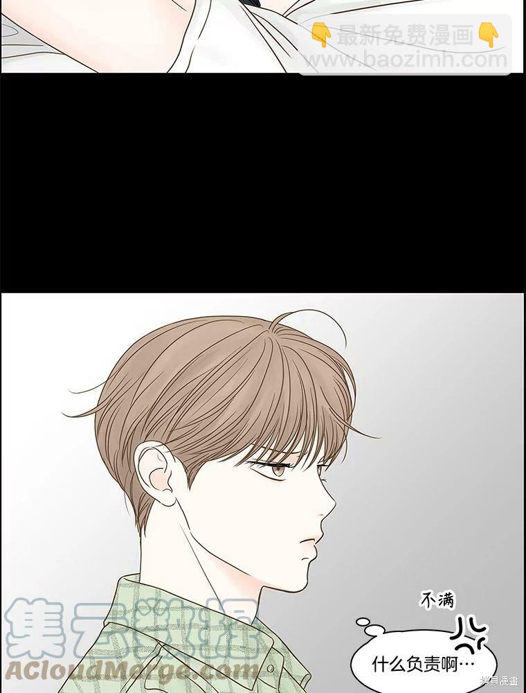 第77话33