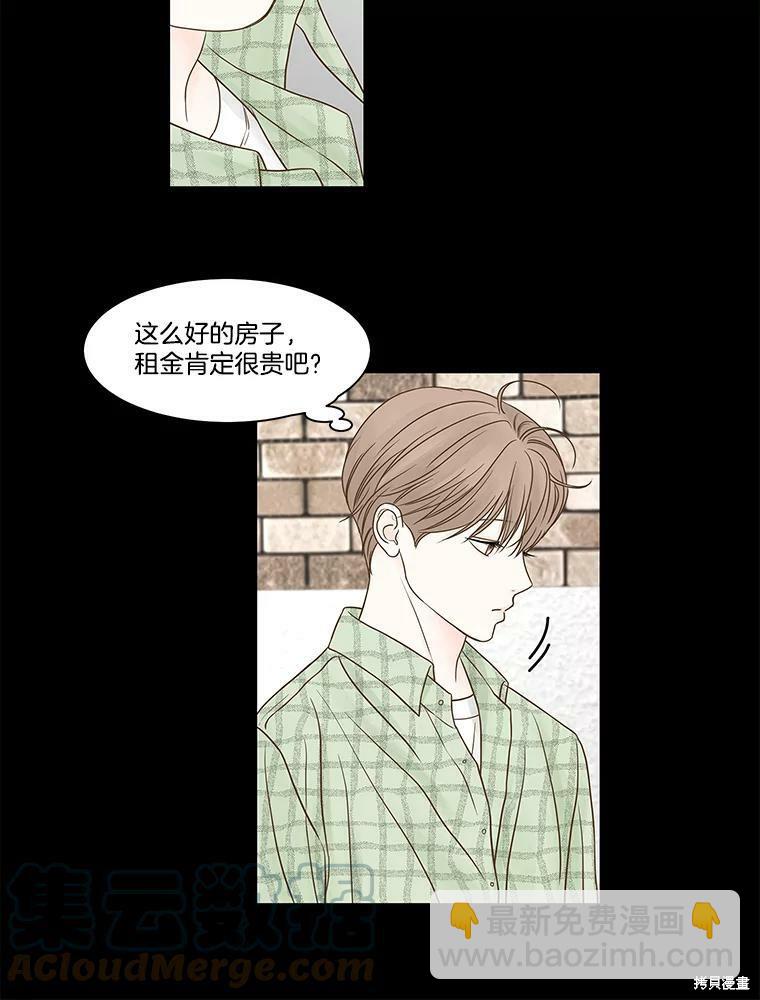 第77话39