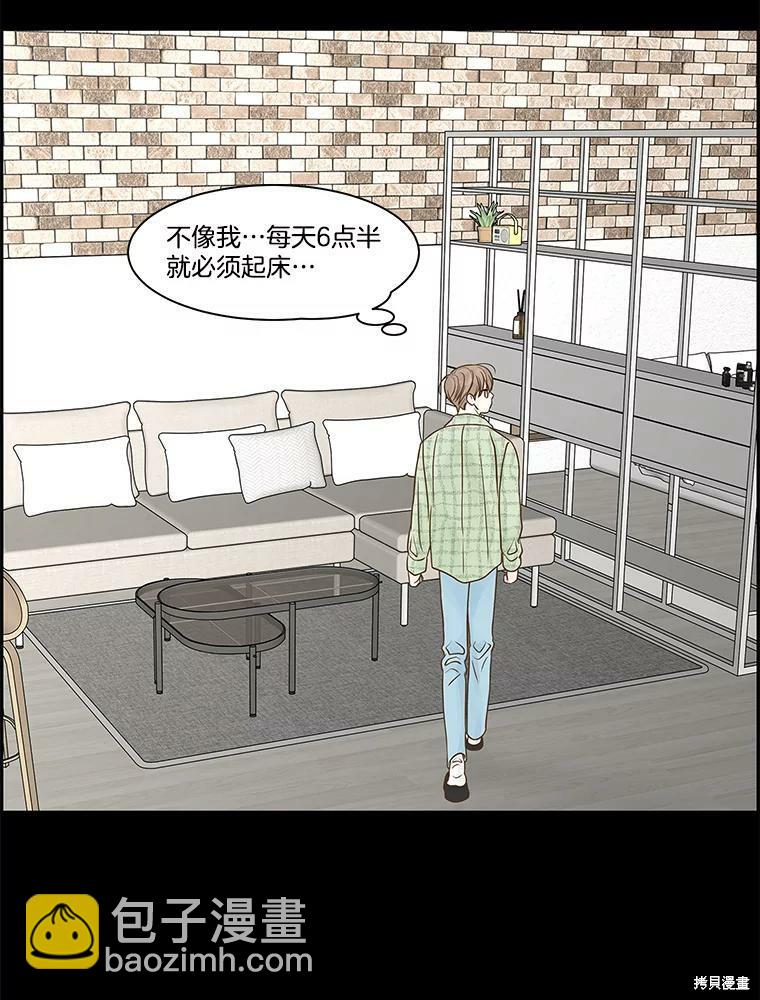 第77话41