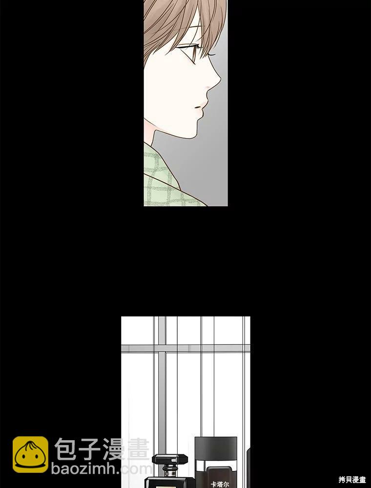 第77话43
