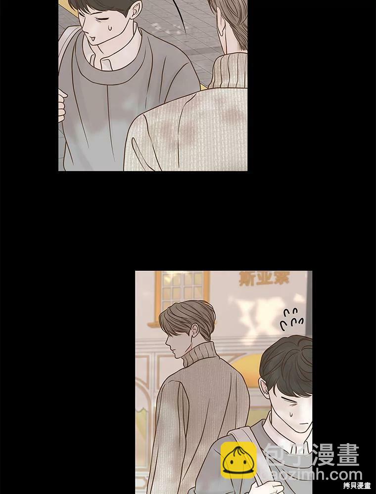 第77话5