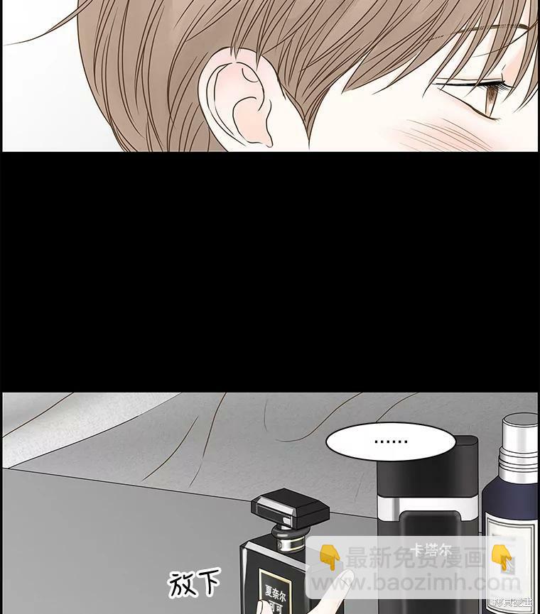 第77话63
