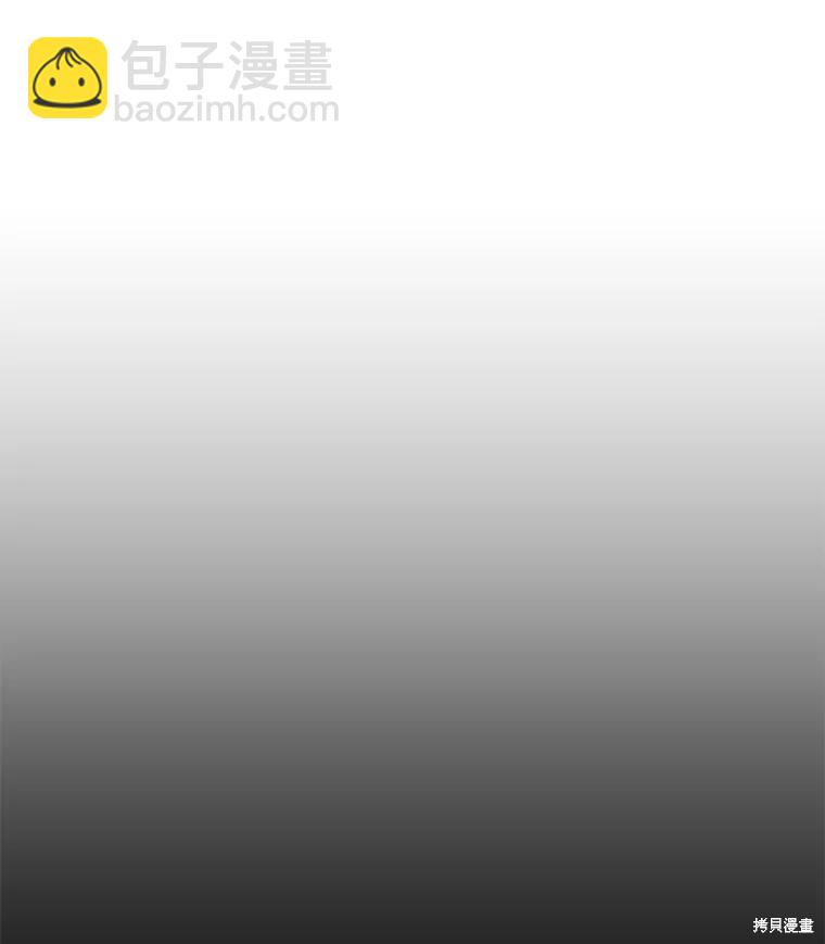 第77话66