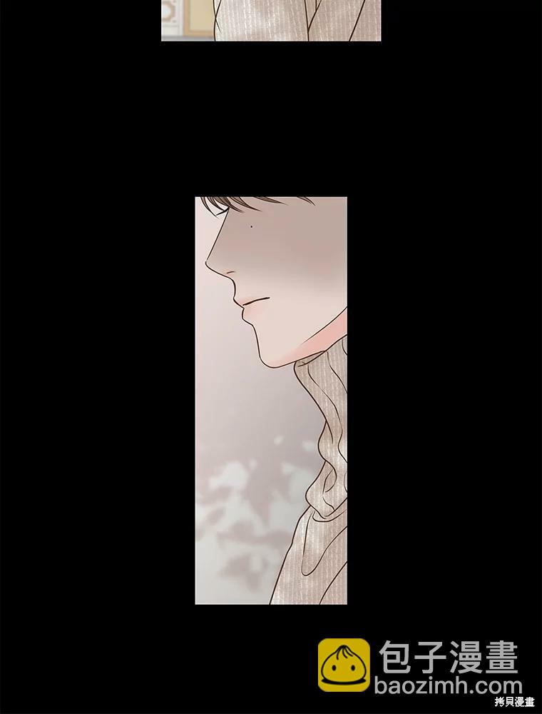 第77话7