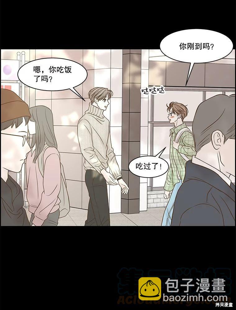 第77话74