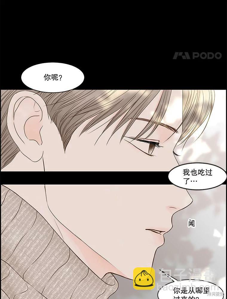第77话75