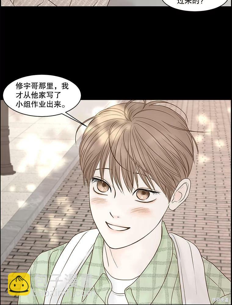 第77话76