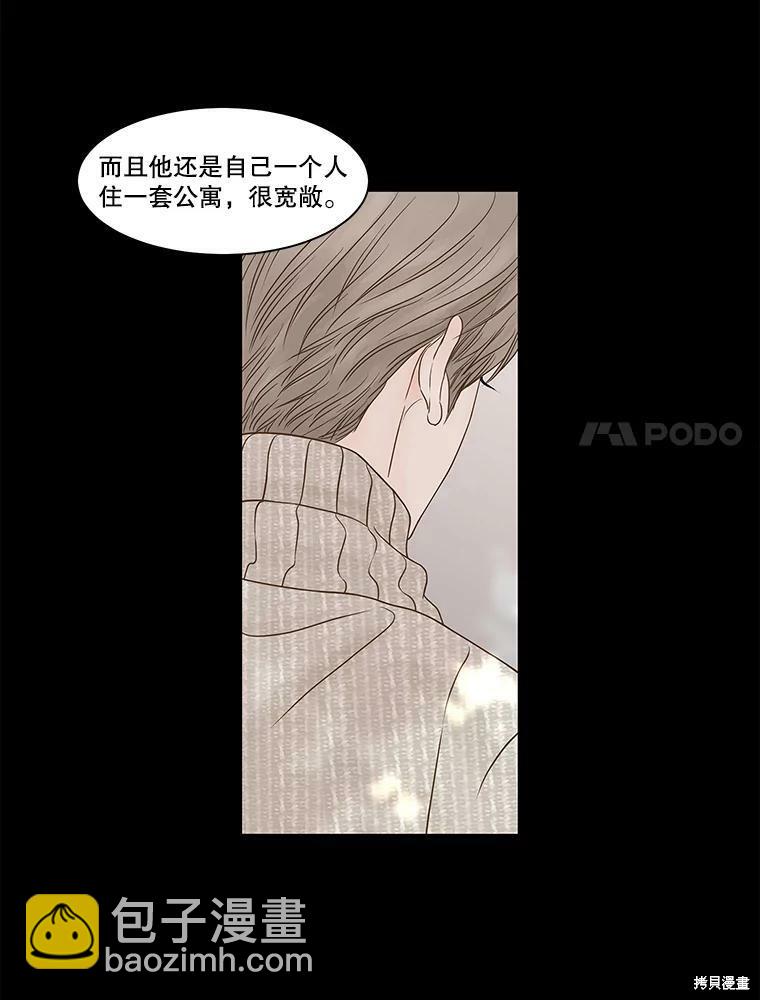 第77话78