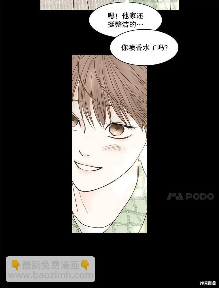 第77话81